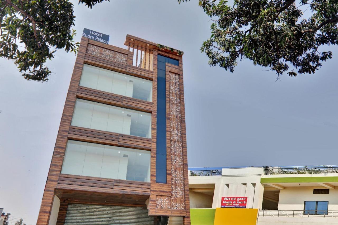 Hotel O Rudra Palace Near Phoenix United Lucknow Bagian luar foto